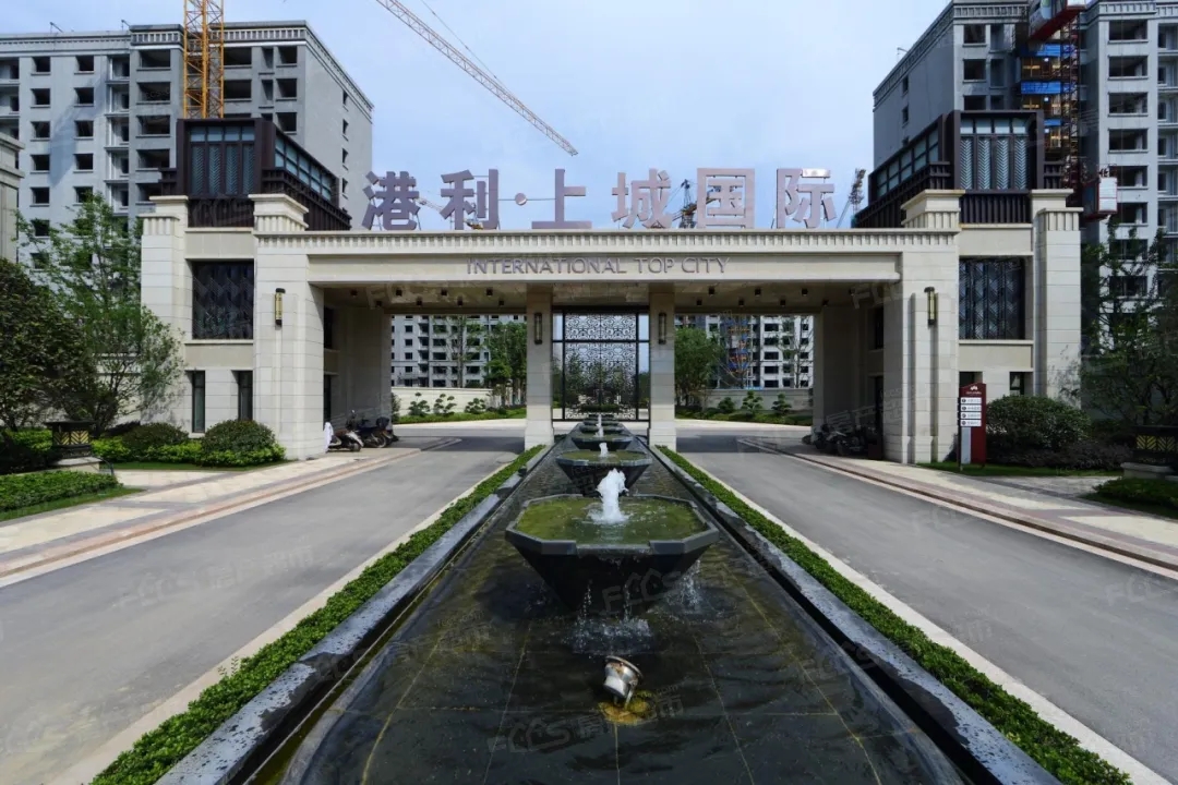 阜阳  港利上城国际